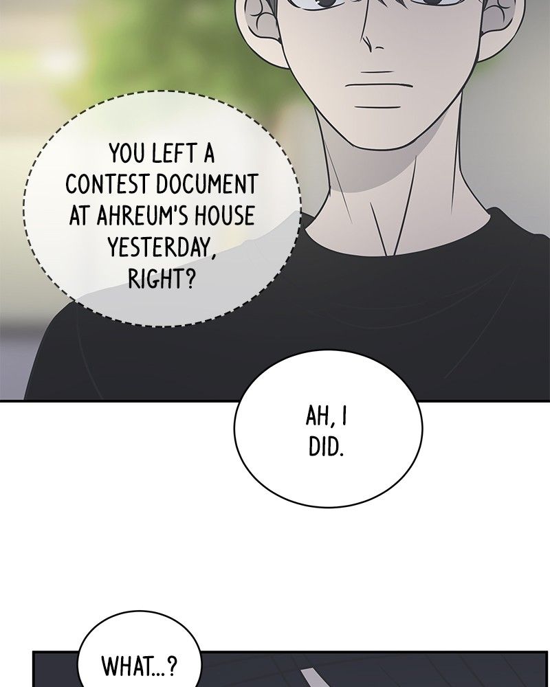 A Guide to Proper Dating chapter 86 - page 72