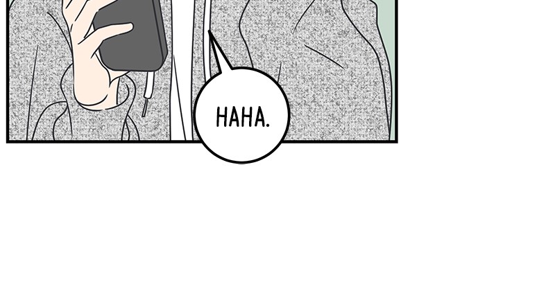 A Guide to Proper Dating chapter 44 - page 20