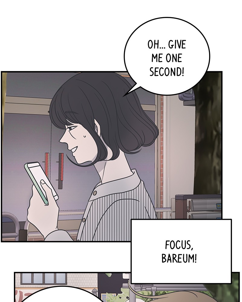A Guide to Proper Dating chapter 45 - page 58