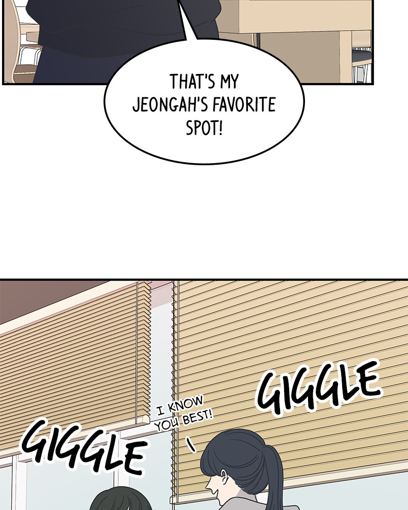 A Guide to Proper Dating chapter 46 - page 19