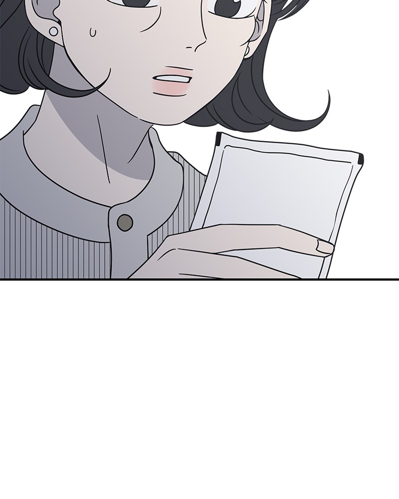 A Guide to Proper Dating chapter 46 - page 2