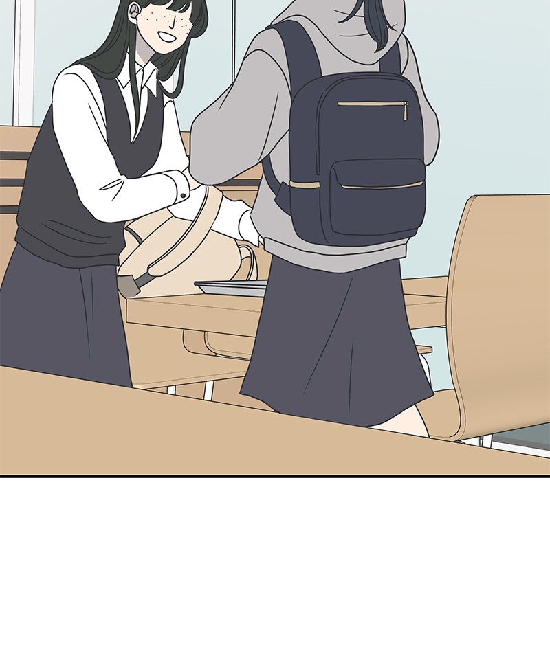 A Guide to Proper Dating chapter 46 - page 20