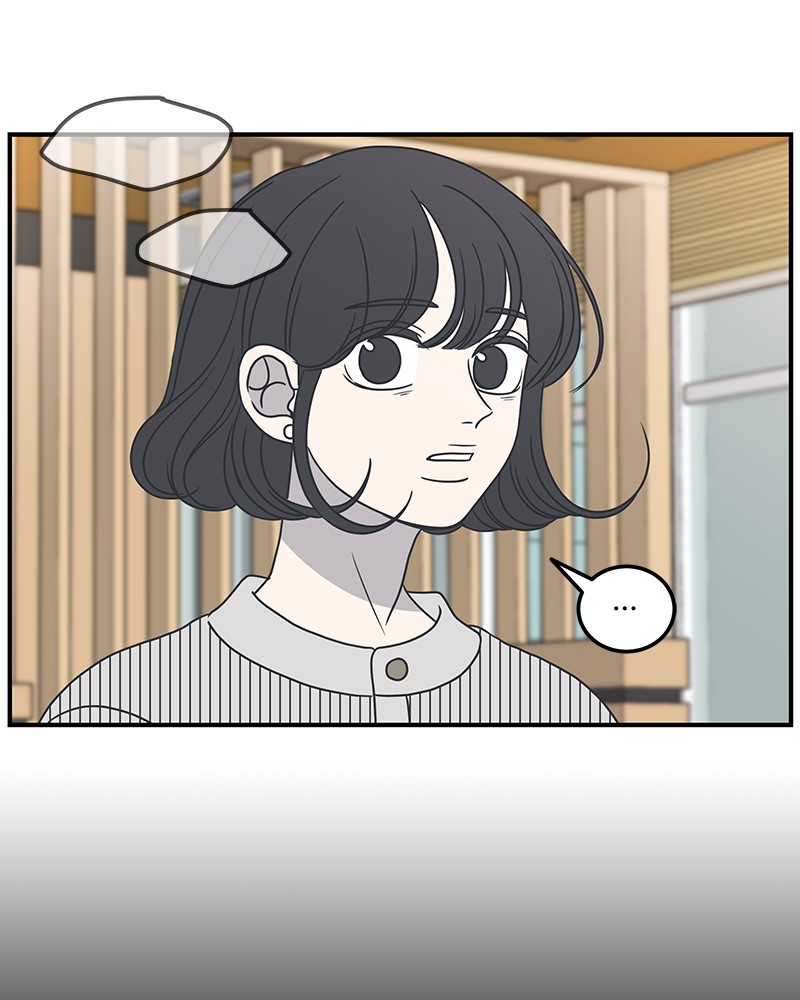 A Guide to Proper Dating chapter 46 - page 21