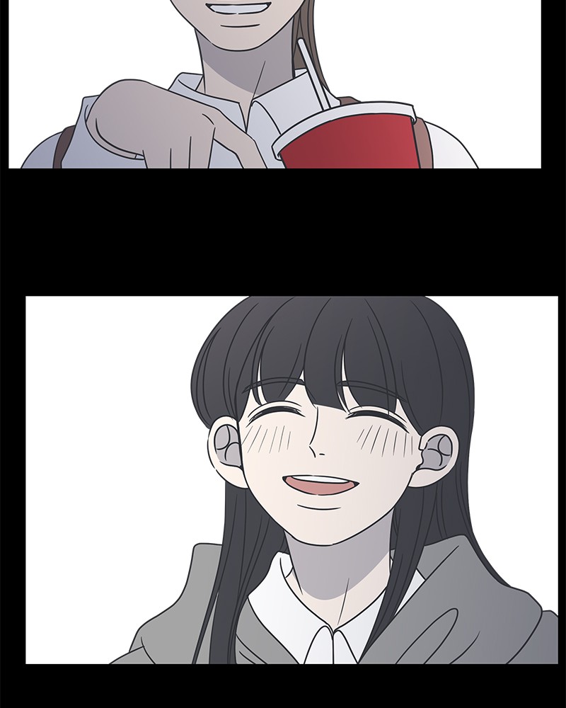 A Guide to Proper Dating chapter 46 - page 24