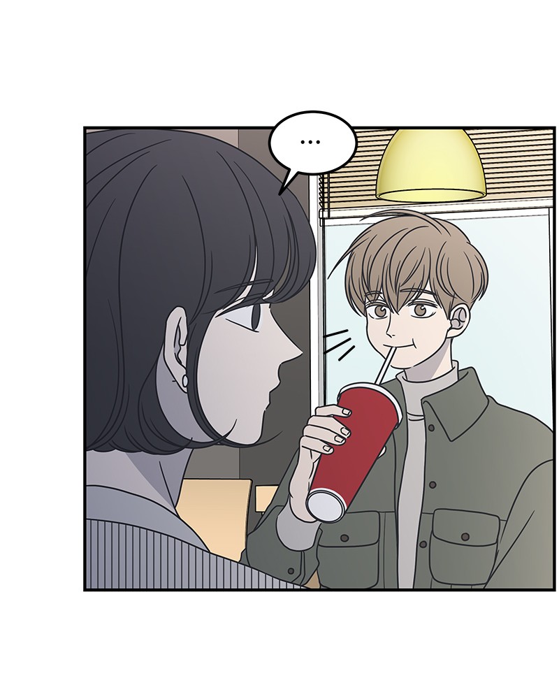 A Guide to Proper Dating chapter 46 - page 26