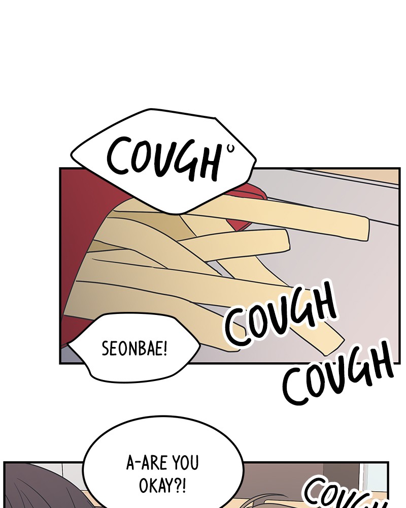 A Guide to Proper Dating chapter 46 - page 32