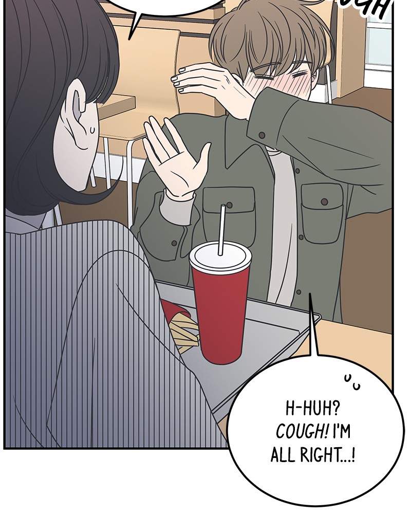 A Guide to Proper Dating chapter 46 - page 33