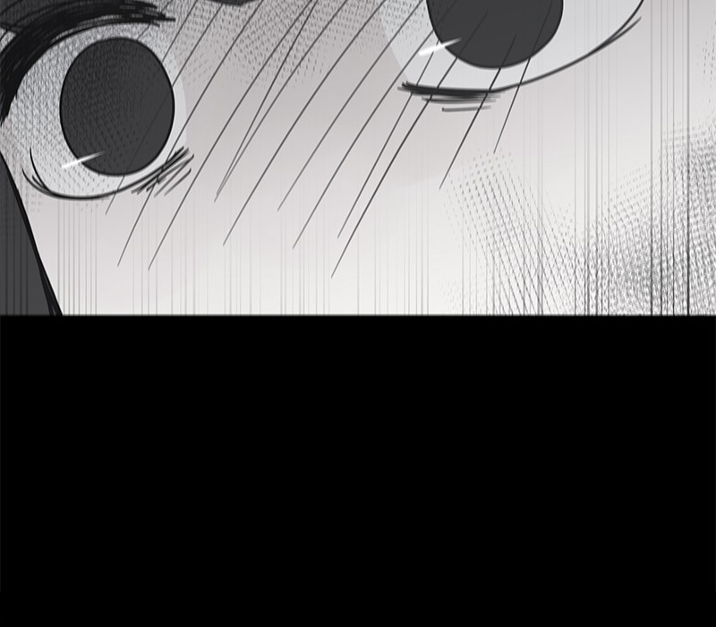 A Guide to Proper Dating chapter 46 - page 47