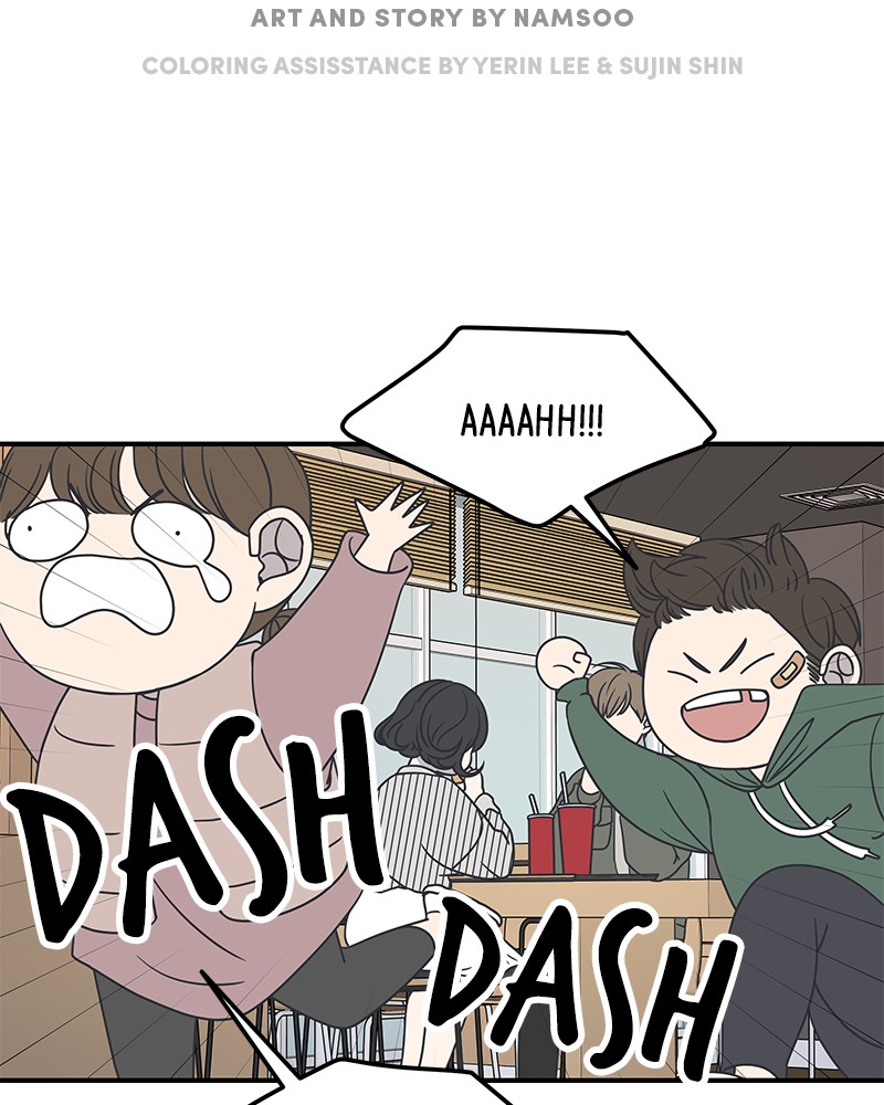 A Guide to Proper Dating chapter 46 - page 5