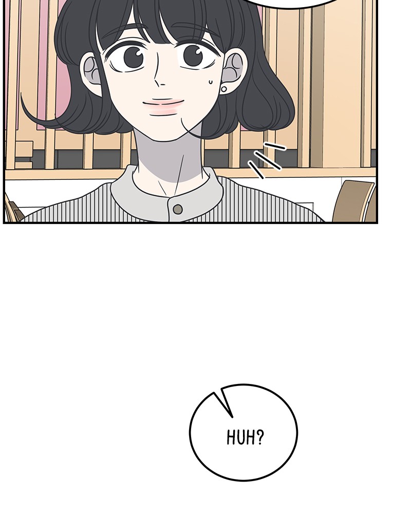 A Guide to Proper Dating chapter 46 - page 53