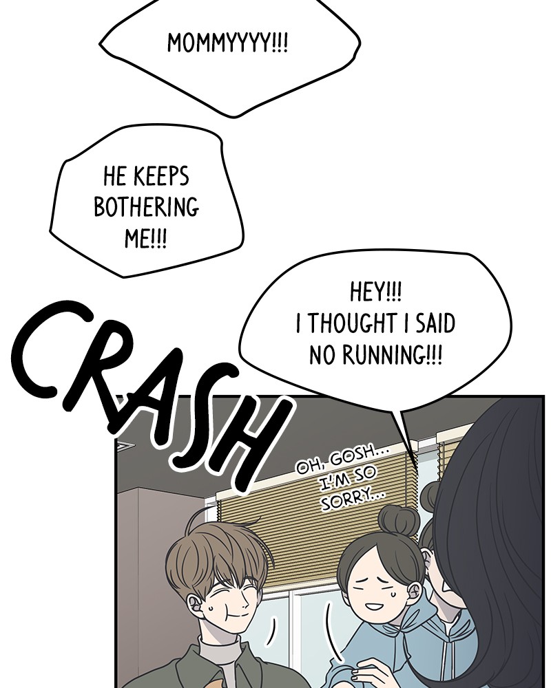 A Guide to Proper Dating chapter 46 - page 6