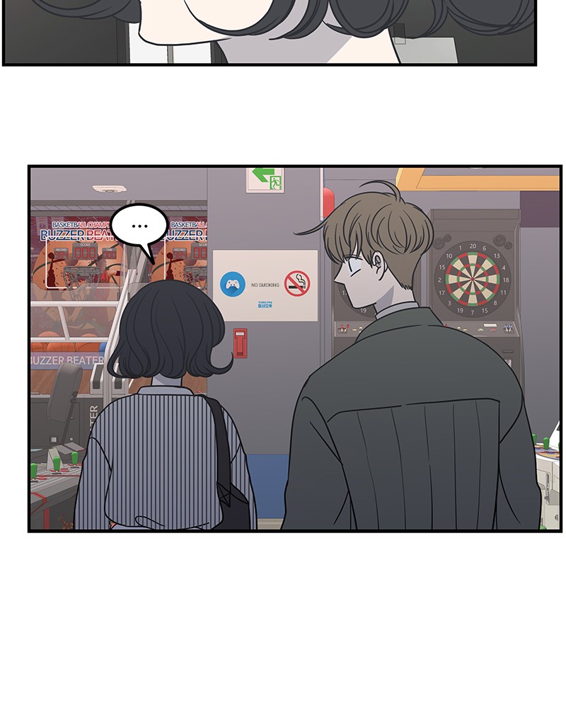 A Guide to Proper Dating chapter 46 - page 60
