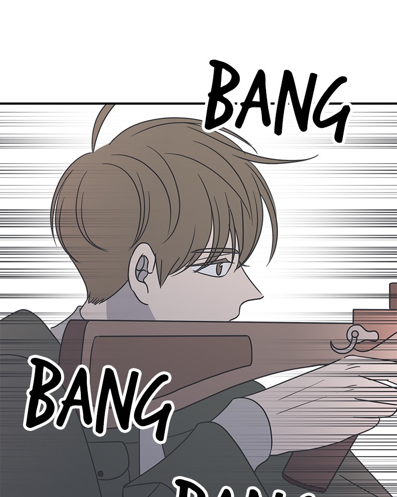 A Guide to Proper Dating chapter 46 - page 68
