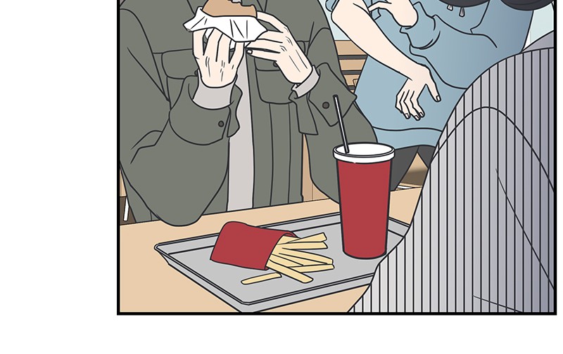 A Guide to Proper Dating chapter 46 - page 7