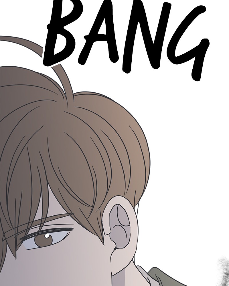 A Guide to Proper Dating chapter 46 - page 70