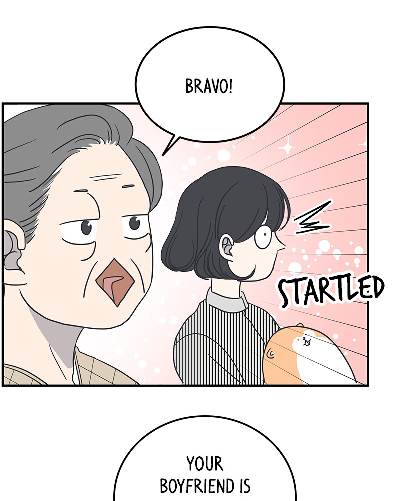 A Guide to Proper Dating chapter 46 - page 75