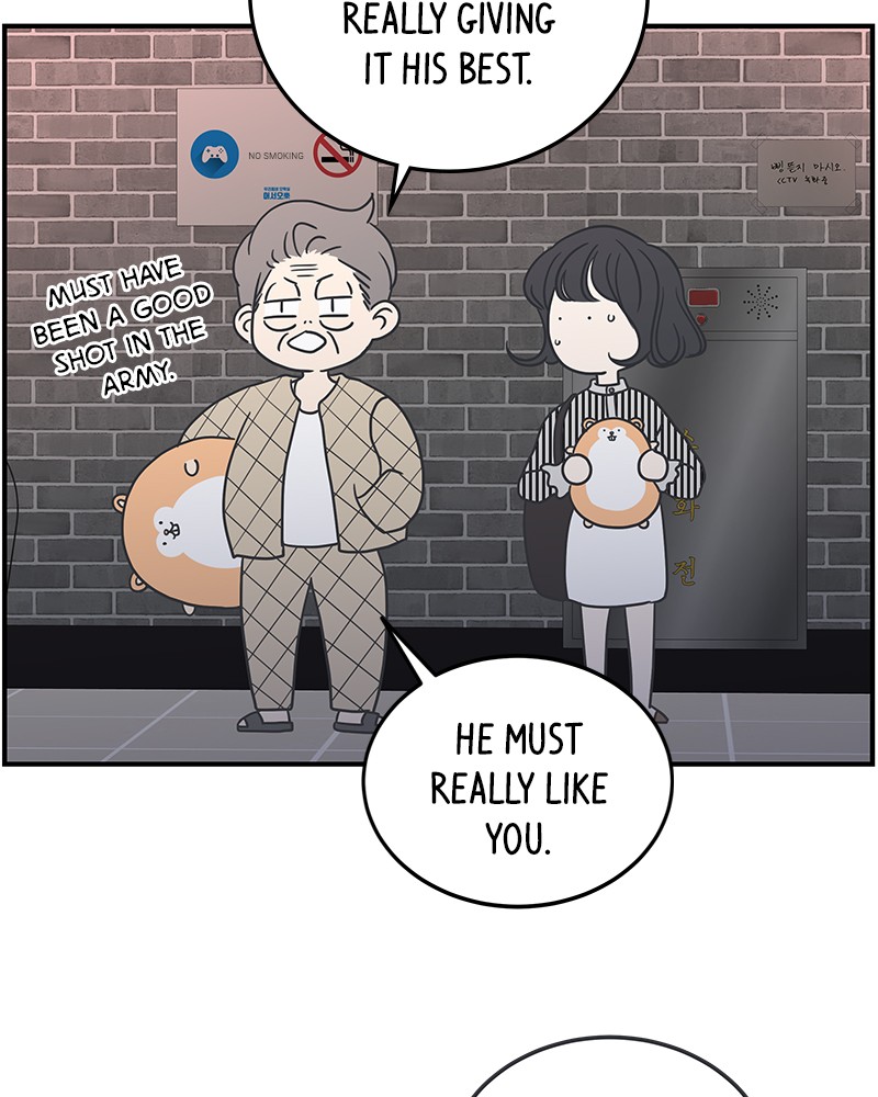A Guide to Proper Dating chapter 46 - page 76