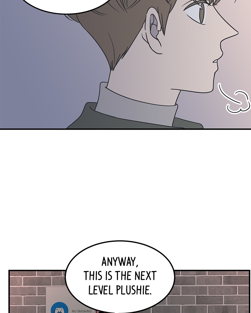 A Guide to Proper Dating chapter 46 - page 79