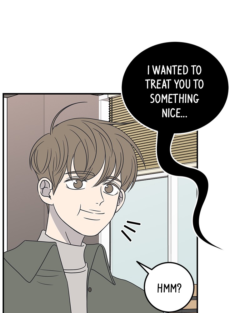 A Guide to Proper Dating chapter 46 - page 8