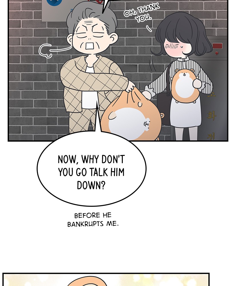 A Guide to Proper Dating chapter 46 - page 80