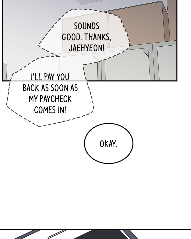A Guide to Proper Dating chapter 47 - page 12