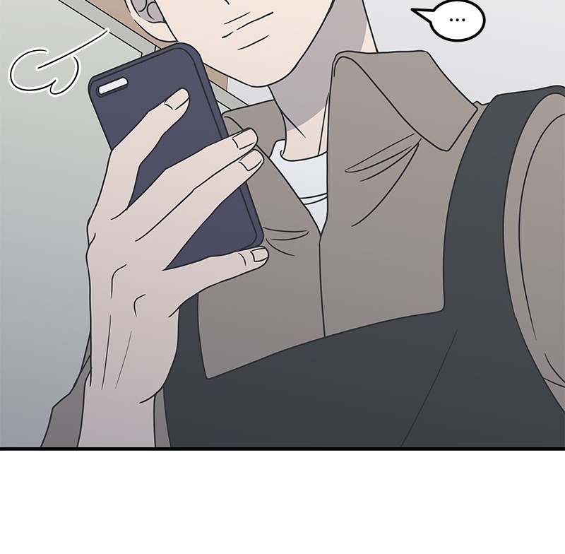 A Guide to Proper Dating chapter 47 - page 14