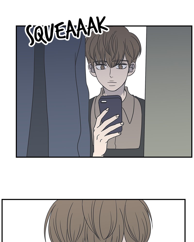A Guide to Proper Dating chapter 47 - page 15