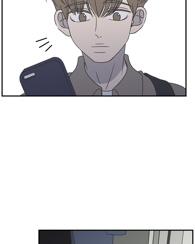A Guide to Proper Dating chapter 47 - page 16