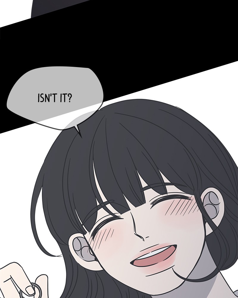 A Guide to Proper Dating chapter 47 - page 22