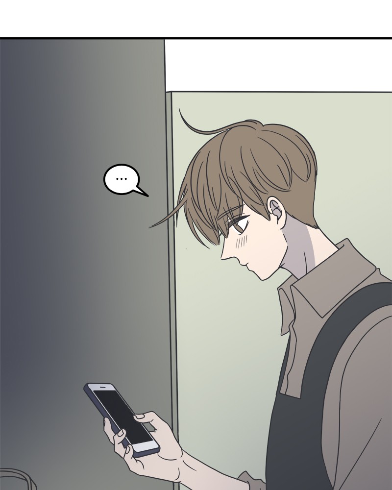 A Guide to Proper Dating chapter 47 - page 25