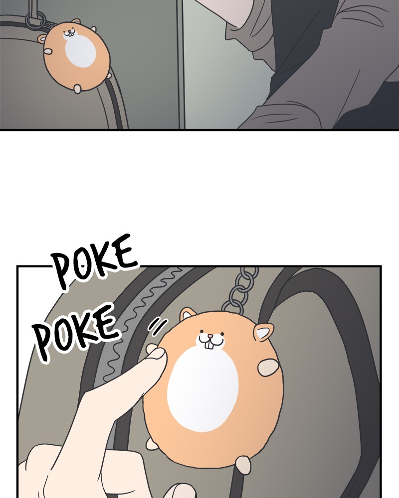 A Guide to Proper Dating chapter 47 - page 26