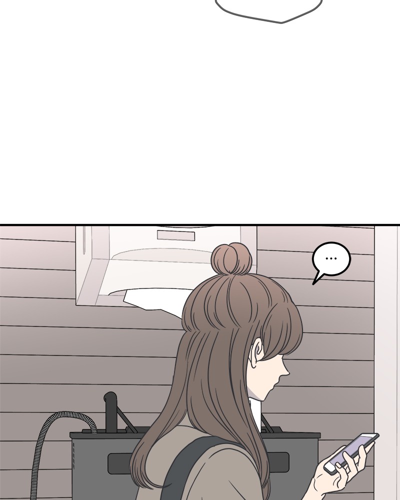 A Guide to Proper Dating chapter 47 - page 28