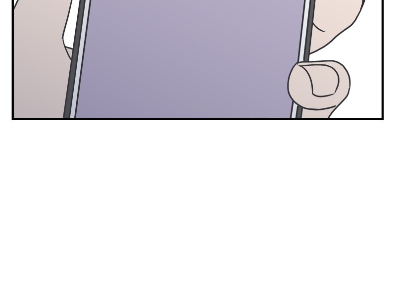 A Guide to Proper Dating chapter 47 - page 30