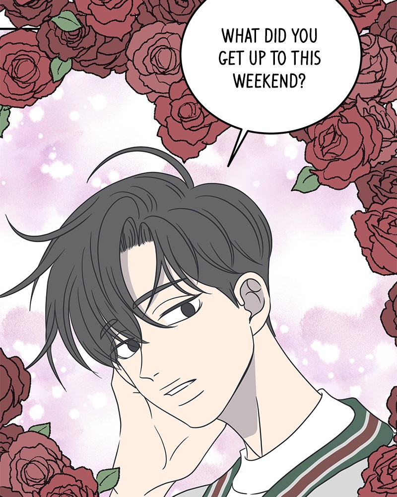 A Guide to Proper Dating chapter 47 - page 47