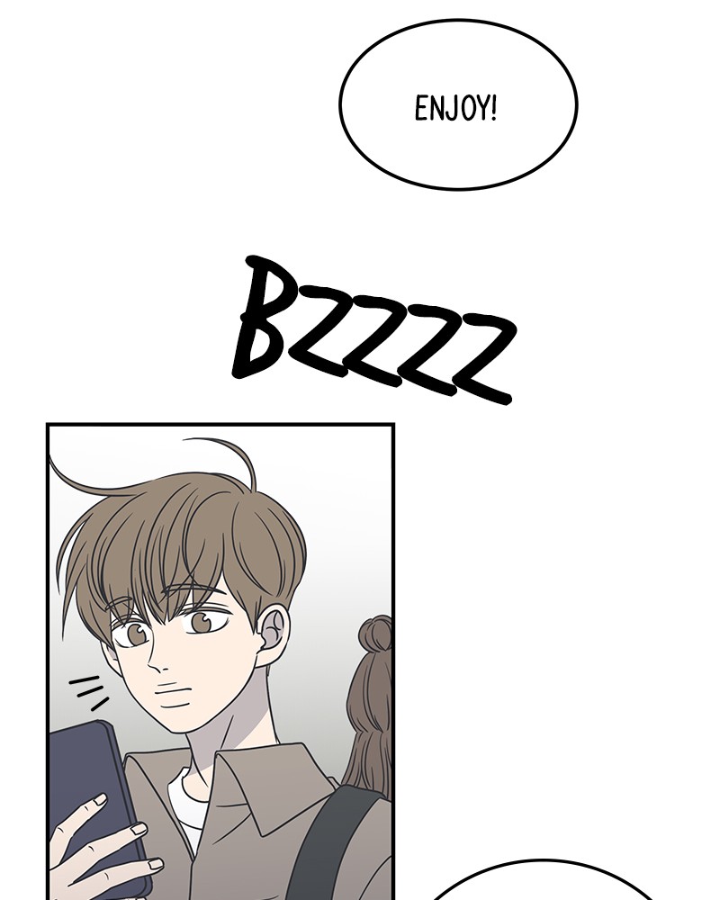 A Guide to Proper Dating chapter 47 - page 5