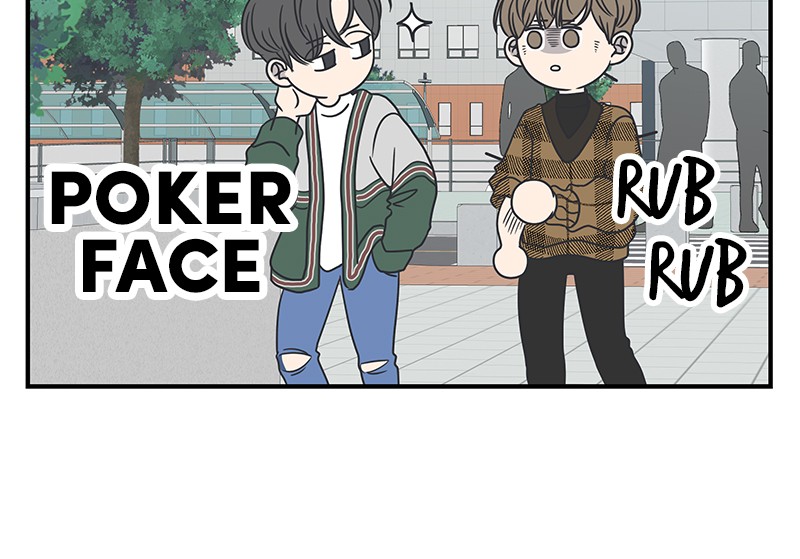 A Guide to Proper Dating chapter 47 - page 50