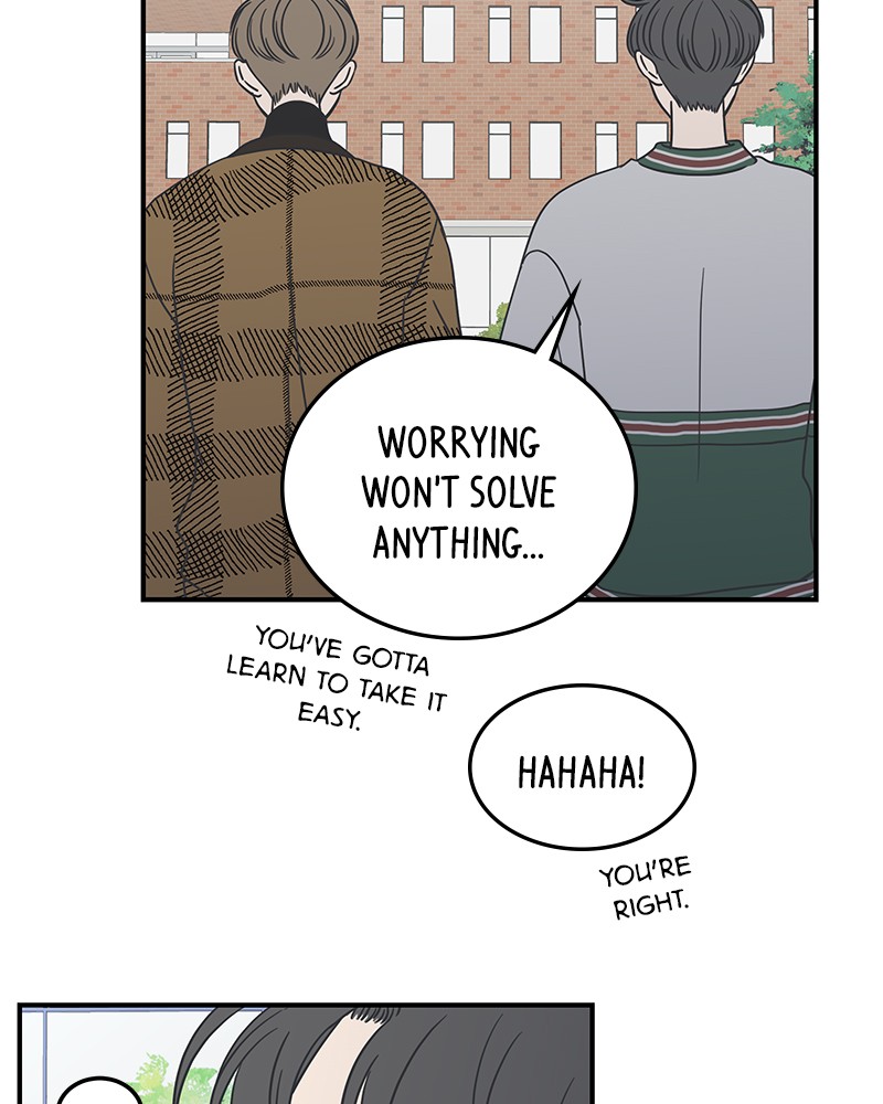 A Guide to Proper Dating chapter 47 - page 53