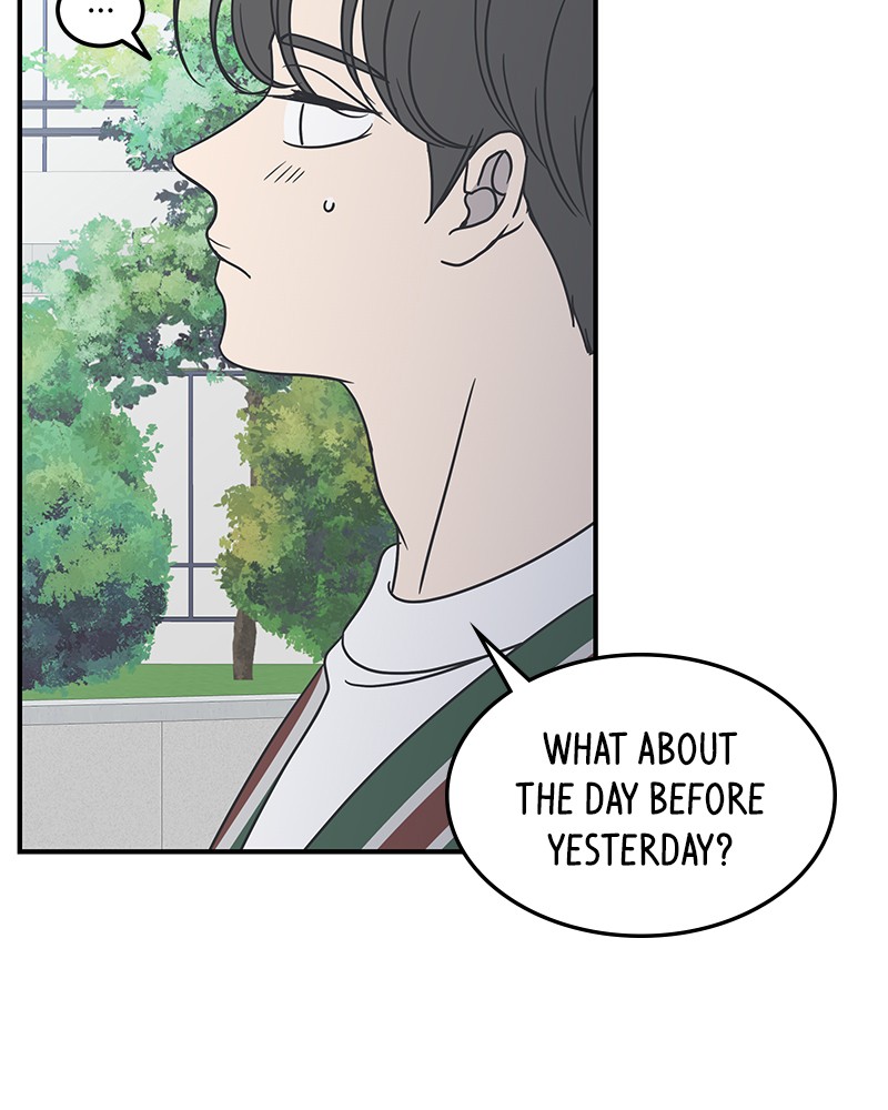 A Guide to Proper Dating chapter 47 - page 54