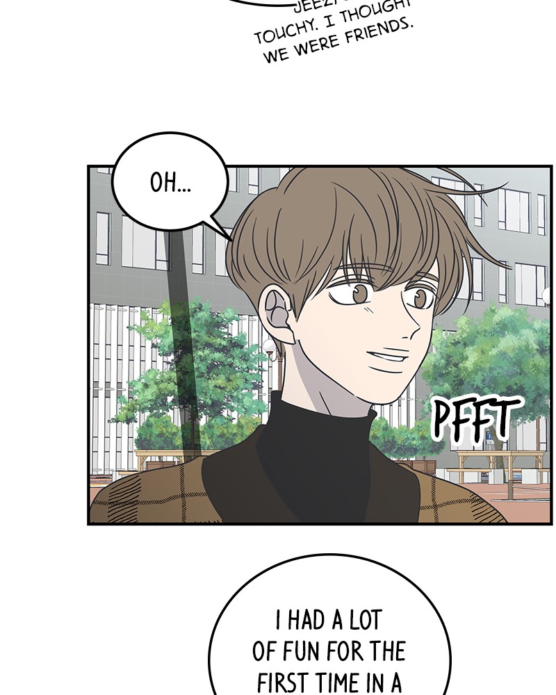 A Guide to Proper Dating chapter 47 - page 58