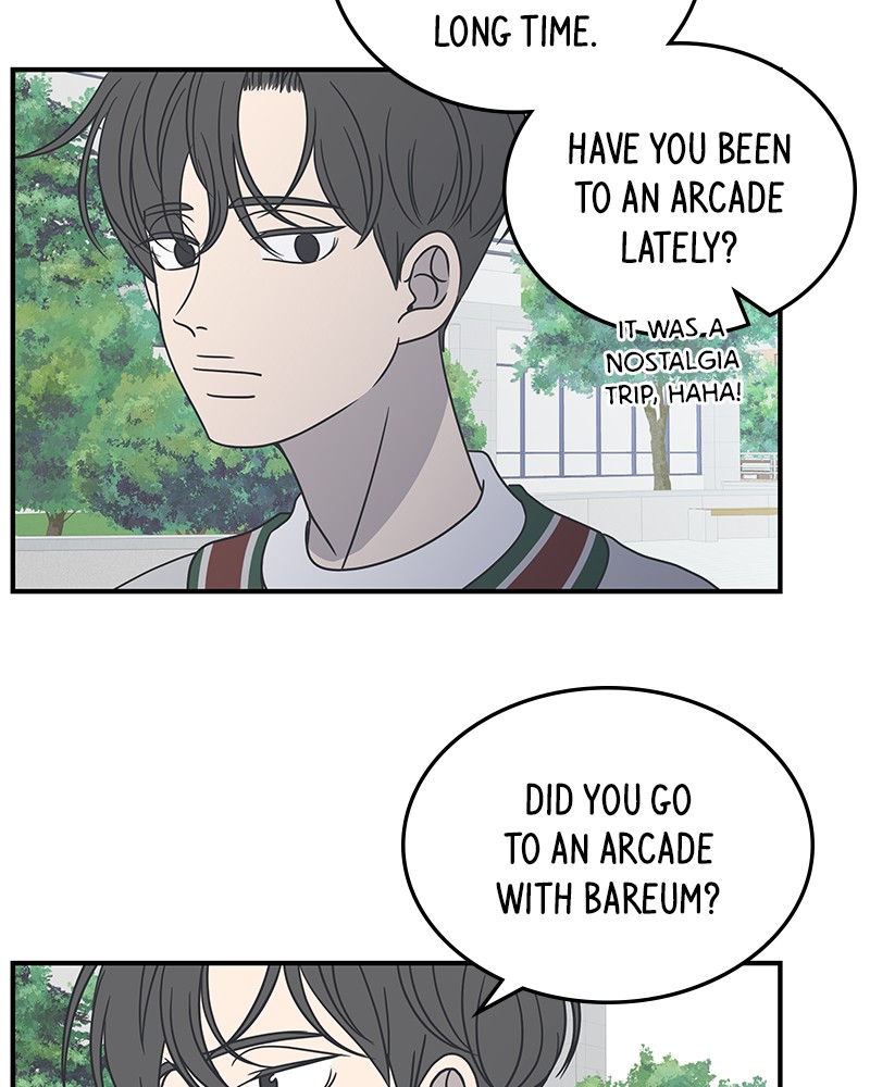 A Guide to Proper Dating chapter 47 - page 59