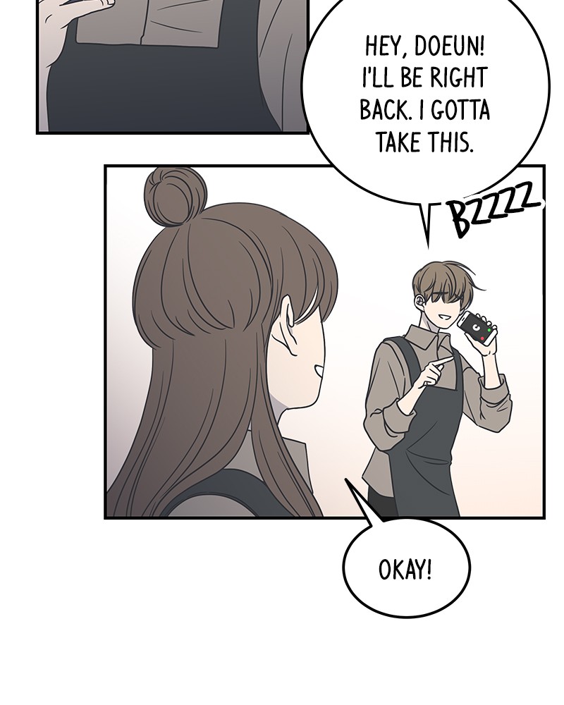 A Guide to Proper Dating chapter 47 - page 6