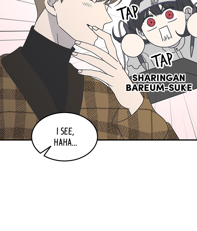 A Guide to Proper Dating chapter 47 - page 63