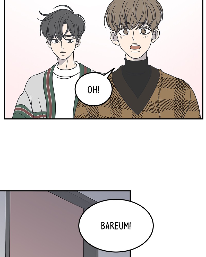 A Guide to Proper Dating chapter 47 - page 66