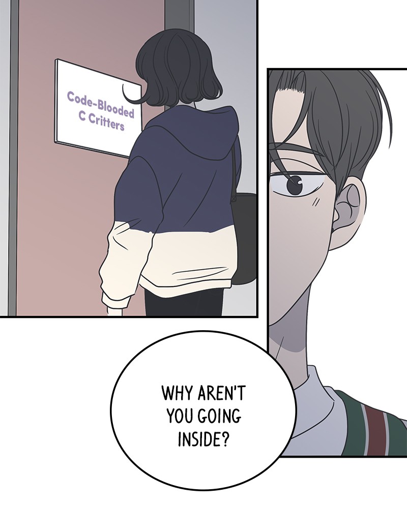 A Guide to Proper Dating chapter 47 - page 67
