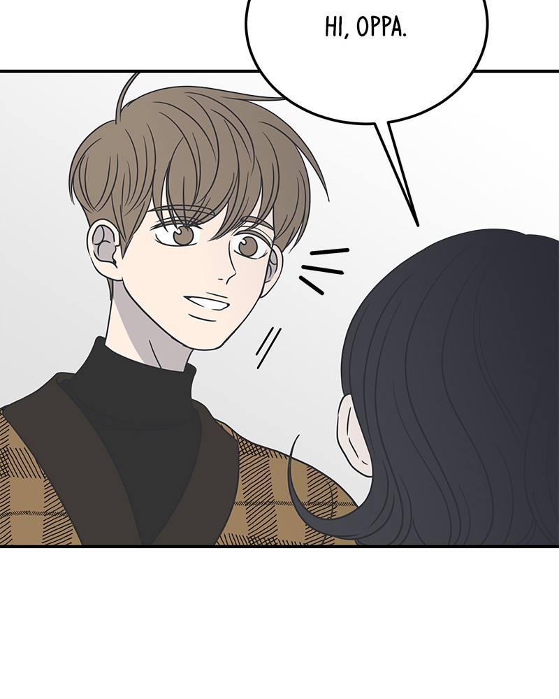 A Guide to Proper Dating chapter 47 - page 69