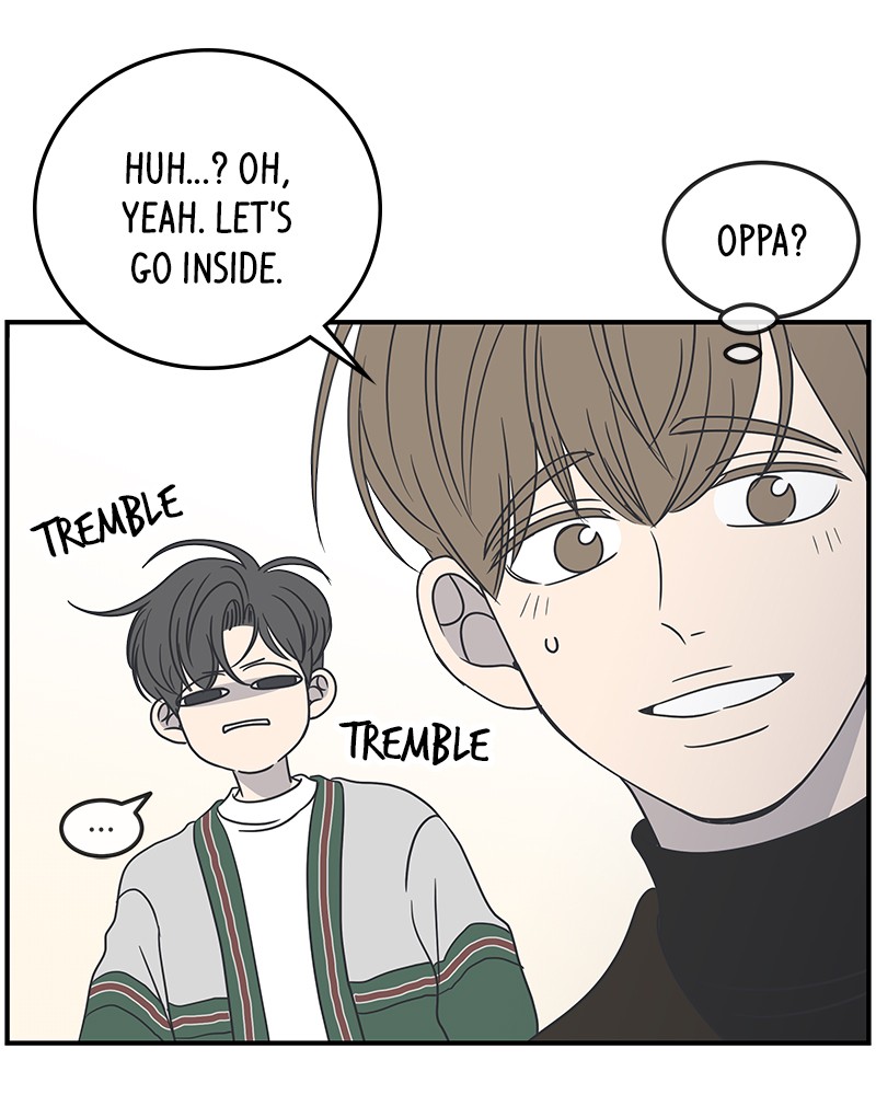 A Guide to Proper Dating chapter 47 - page 70