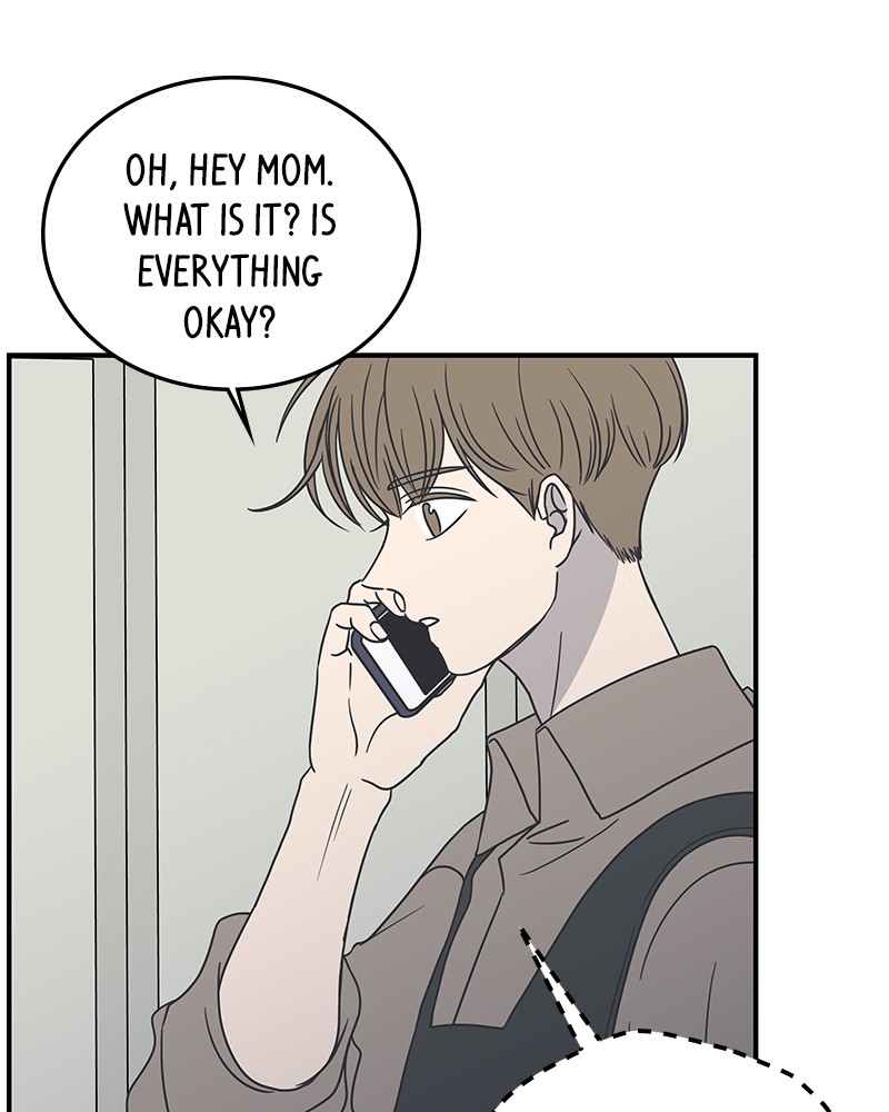 A Guide to Proper Dating chapter 47 - page 9