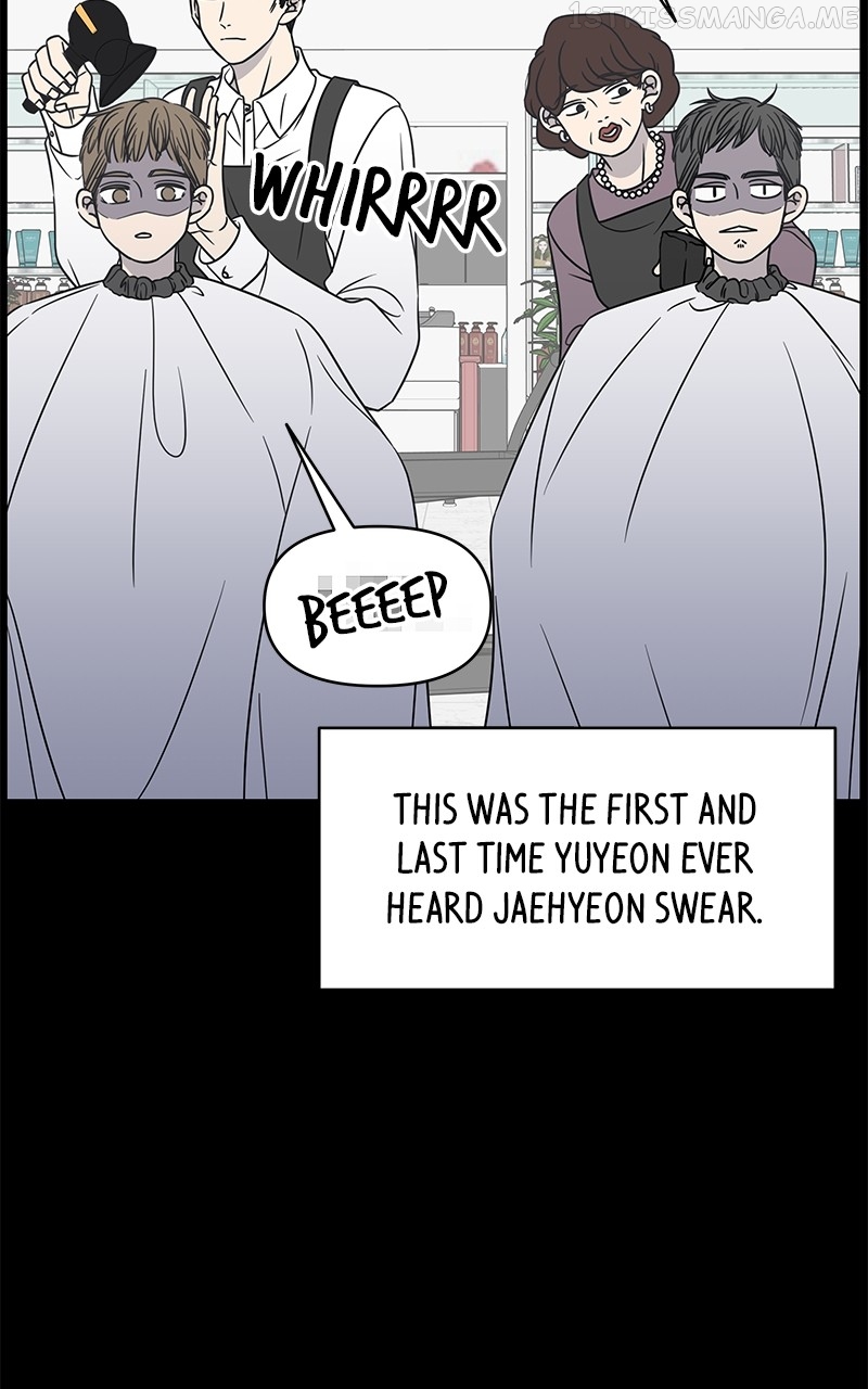 A Guide to Proper Dating Chapter 150 - page 16