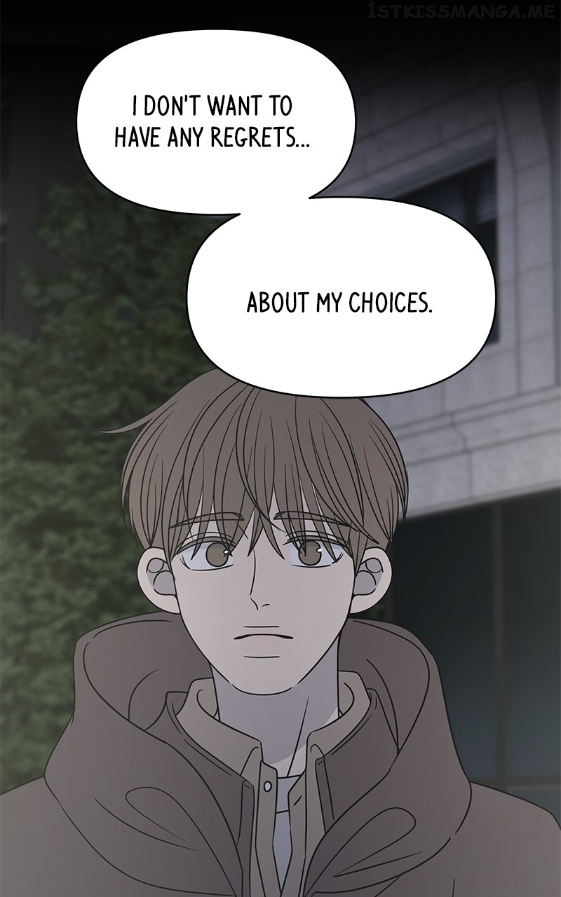 A Guide to Proper Dating Chapter 150 - page 46