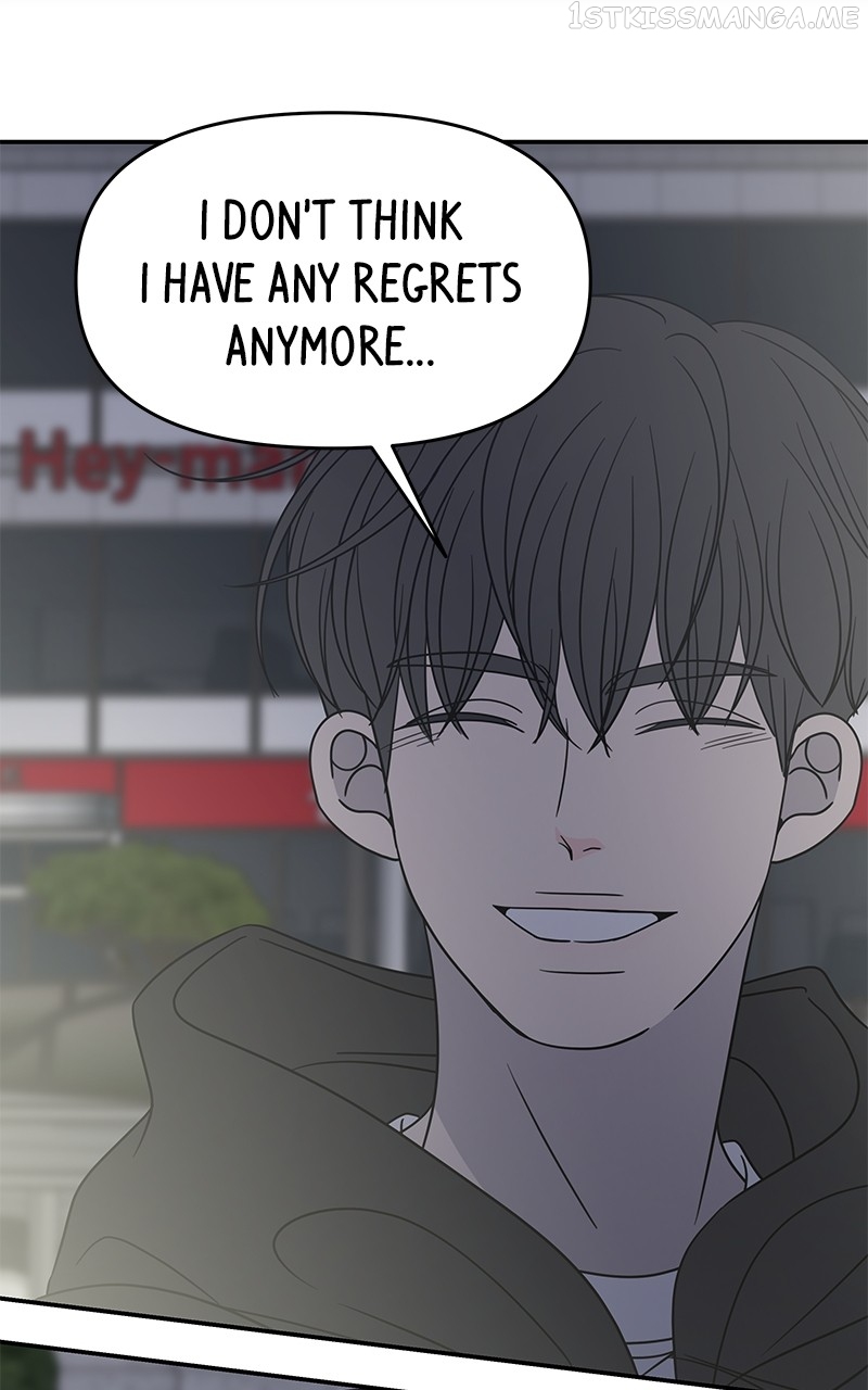 A Guide to Proper Dating Chapter 150 - page 49